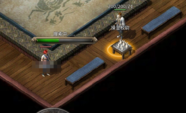 天纵传奇九职业元宝获取方法 天纵传奇九职业元宝怎么得