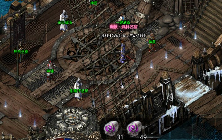 原始传奇之美杜莎传奇活动攻略