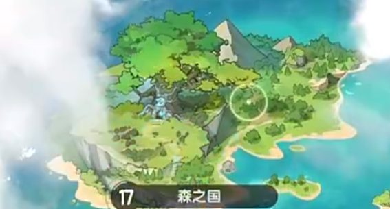 杖剑传说森之国有哪些伙伴 杖剑传说森之国伙伴介绍