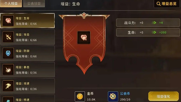 动物大联盟双开攻略 动物大联盟怎么多开