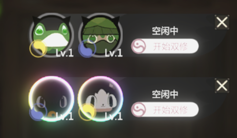 妖之乡特殊妖灵有哪些 妖之乡特殊妖灵介绍