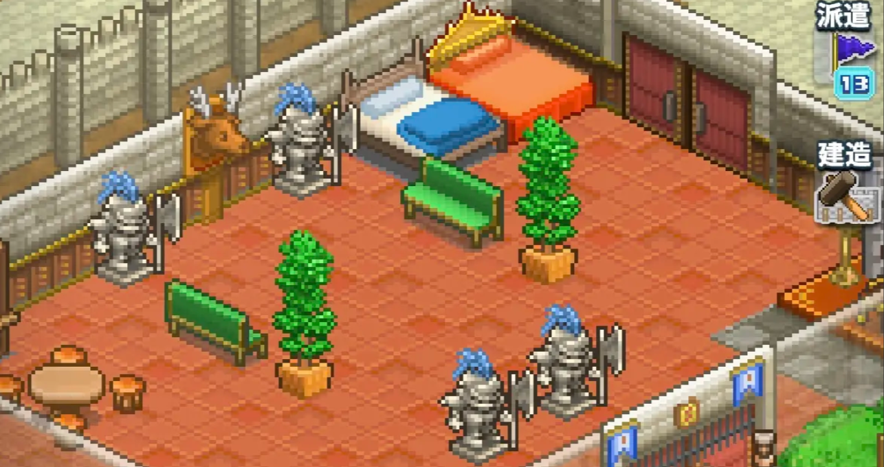 王都创世录怎么生孩子 王都创世录驯兽师怎么获得