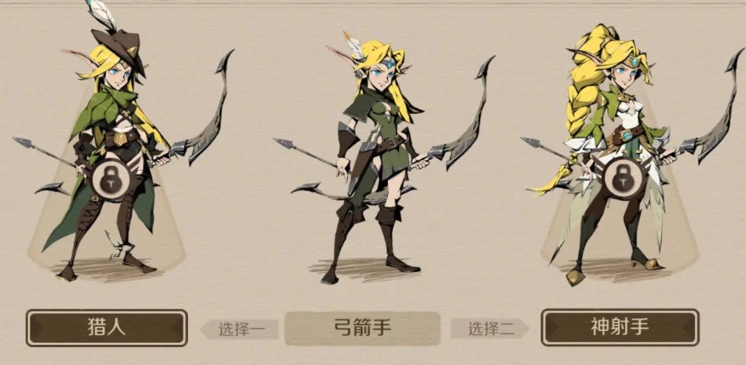 时间之钥弓箭手艾寇转职培养攻略 时间之钥弓箭手艾寇获取方法