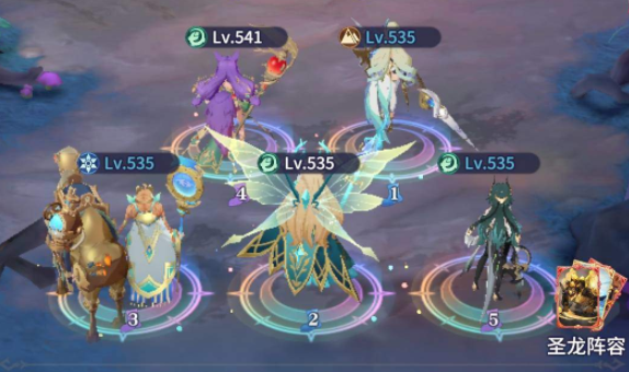 永夜降临复苏莓搭配攻略 永夜降临复苏莓怎么养成