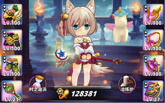 梦境-迷失之地排行榜玩法介绍 梦境-迷失之地排位结算规则