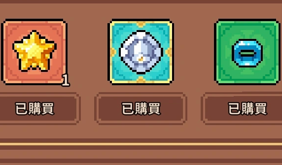 幻想少女公会资源攻略 幻想少女公会资源使用注意事项