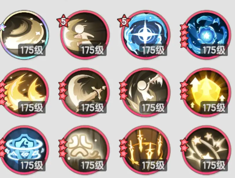 仗剑传说骑士输出流战技秘法有哪些 仗剑传说骑士输出流战技秘法一览