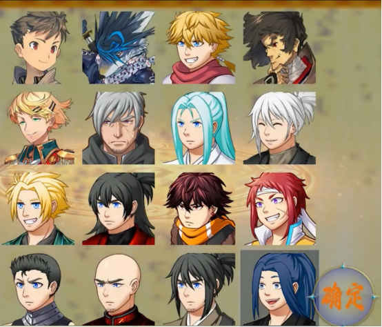 仙途怎么寻找特殊材料收集位置