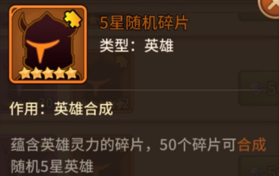 闪烁之光养成活动分别在什么阶段开启 闪烁之光养成活动开启条件