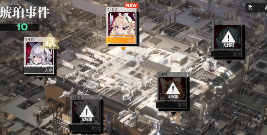  绯色回响新手阵容攻略 绯色回响新手开局攻略