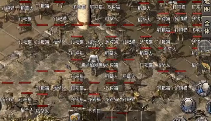 万月传奇托管搬砖攻略 万月传奇雷电云手机使用教程