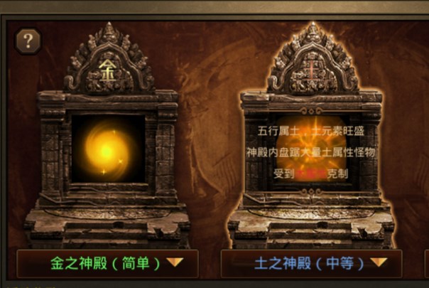 怒战红颜托管搬砖攻略 怒战红颜雷电云手机使用教程