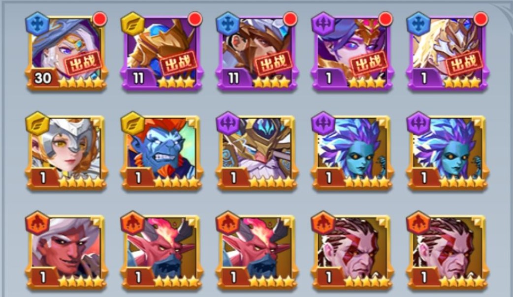 圣魂高级召唤卷什么时候用比较好