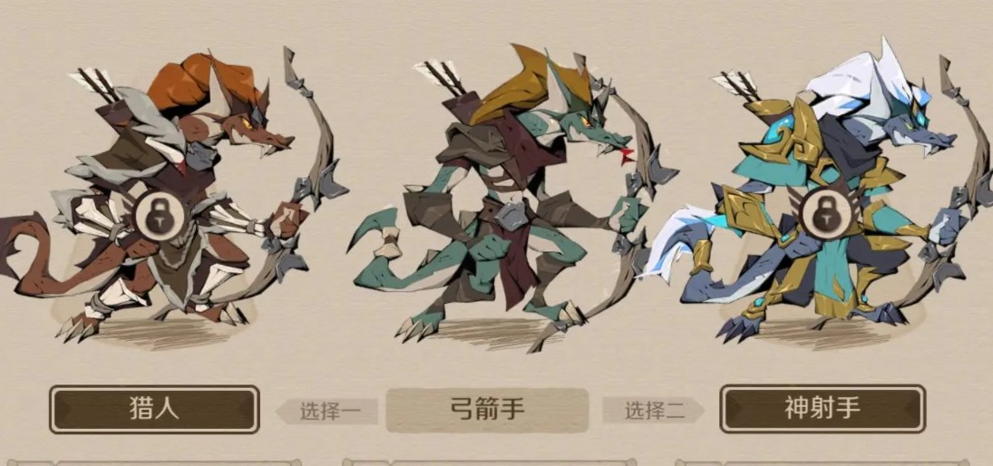 时间之钥弓箭手巴里转职培养攻略 时间之钥弓箭手巴里获取方法