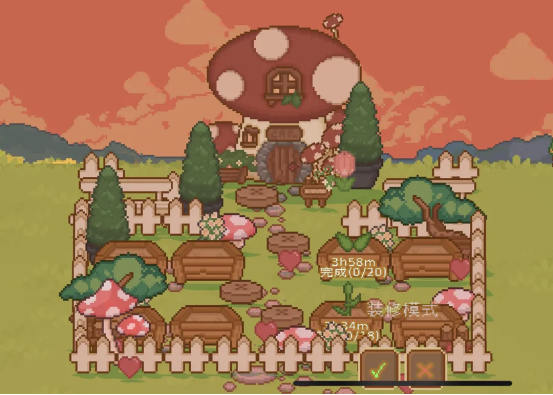 可爱村物语蔬菜菜谱大全