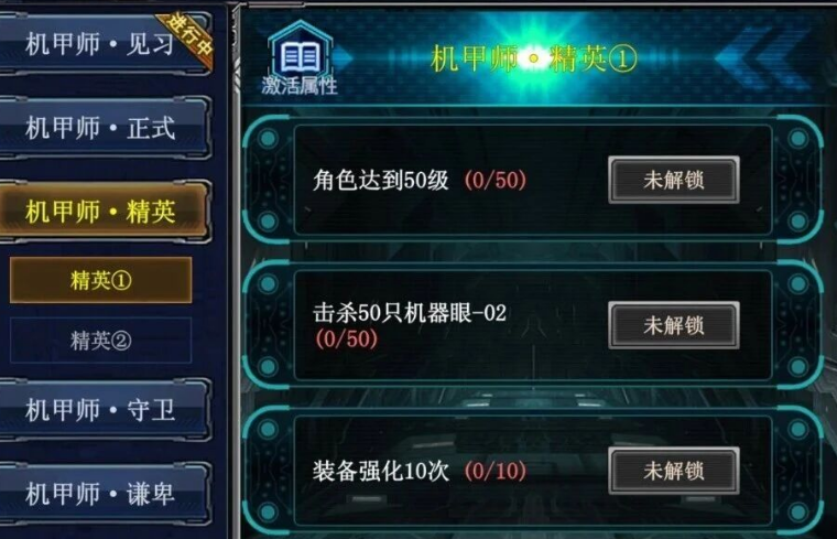 决战破晓双开攻略 决战破晓怎么多开