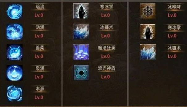 古德传奇多流派天赋印记攻略 古德传奇多流派天赋印记怎么提升