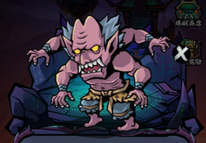 地府传说轮回台实用技巧