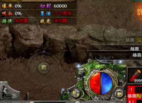 征战九州托管搬砖攻略 征战九州雷电云手机使用教程