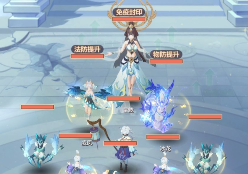 长安幻想九霄灵墟第三层阵容搭配 长安幻想九霄灵墟第三层通关攻略