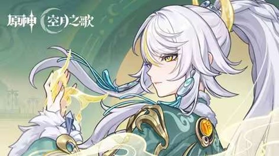 《原神》2月幻想真境剧诗12层满花攻略：平民向角色规划与关卡拆解