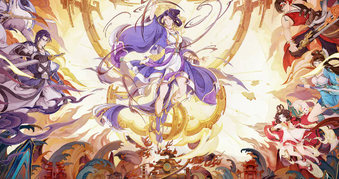 天地劫用什么神兵好