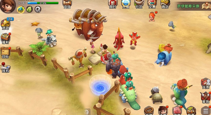 新石器时代多开挂机搬砖教程 新石器时代可以搬砖吗