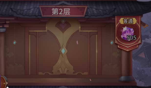 闪烁之光爬塔阵容推荐 闪烁之光爬塔阵容哪些好