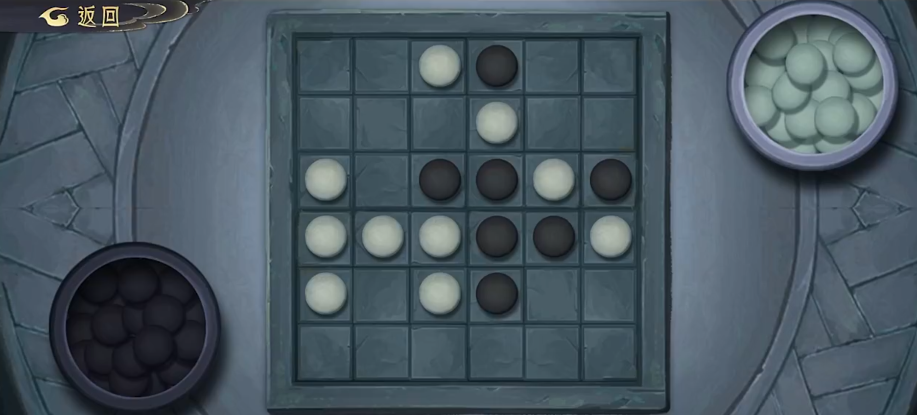 长生天机降世下棋攻略 长生天机降世棋局怎么玩