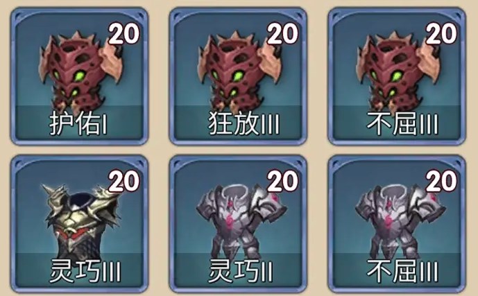 传奇装备翅膀获取攻略 传奇装备翅膀怎么得