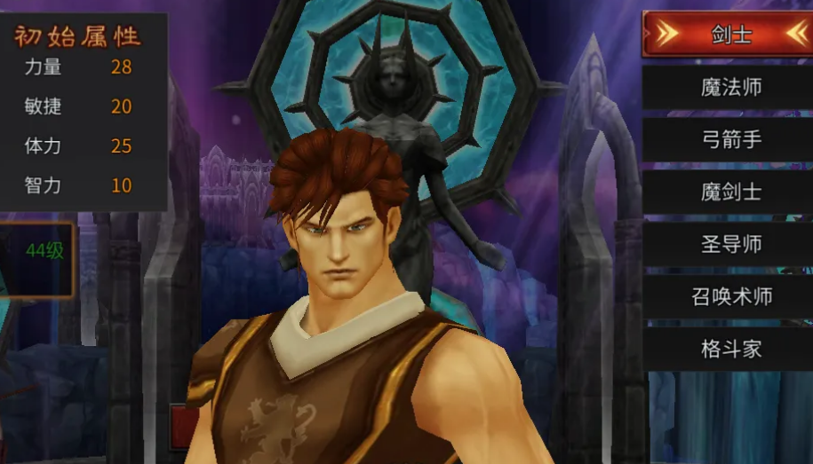 永恒大陆双开攻略 永恒大陆怎么多开