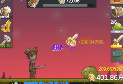 听说这里有怪兽魔法瓶用途推荐