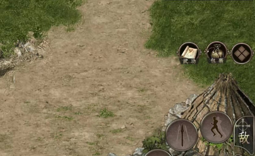 千年盛世云顶之役攻略