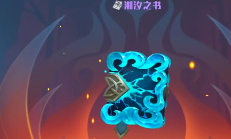 灵契少女武器怎么搭配 灵契少女武器搭配攻略