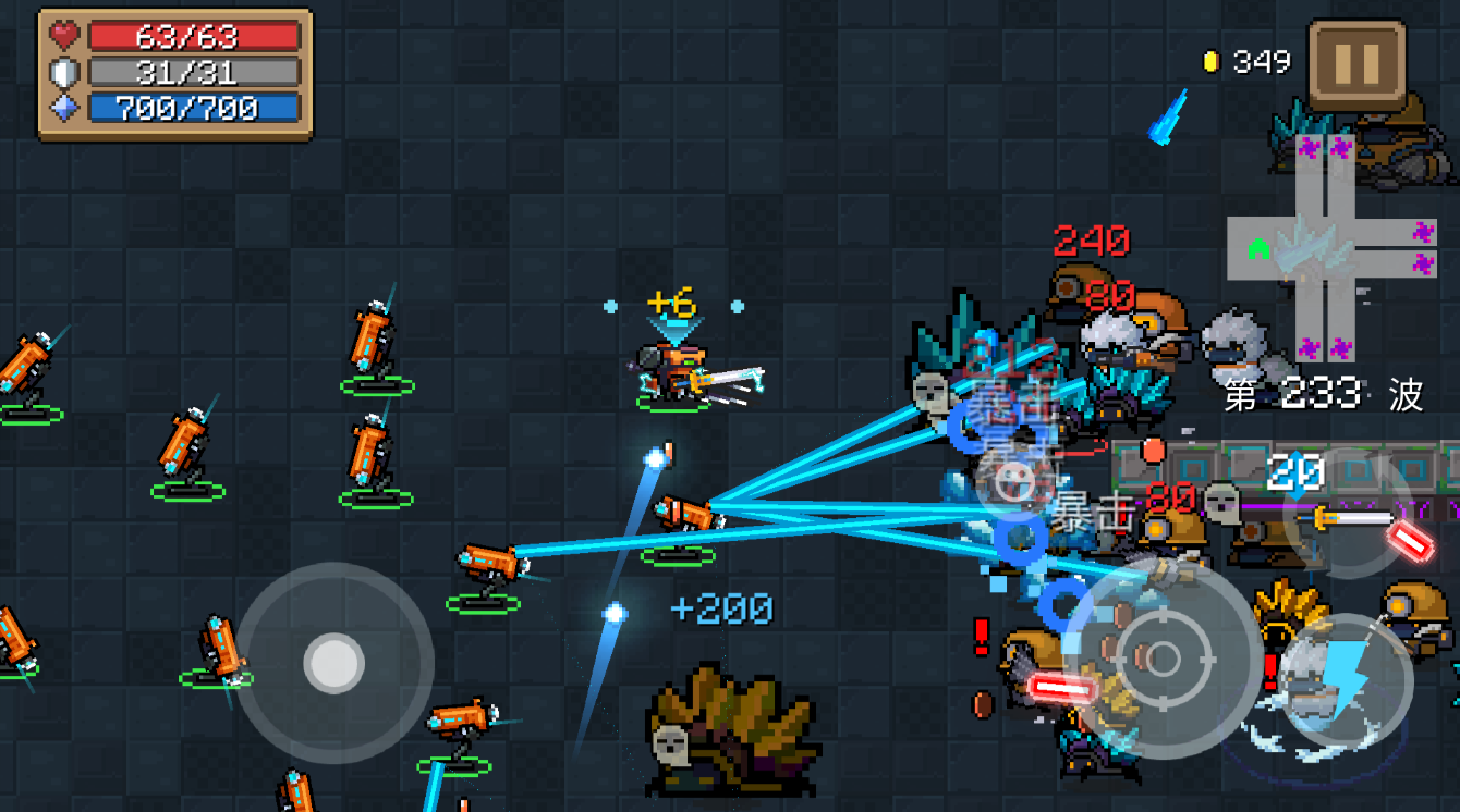 元气骑士进阶配装思路武器和天赋搭配 如何进行多开操作