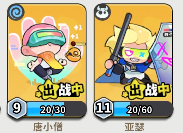 梦境护卫队控制位梦灵哪个好 梦境护卫队控制位梦灵推荐