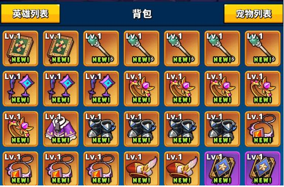 梦境-迷失之地日常任务攻略 梦境-迷失之地新手玩法技巧