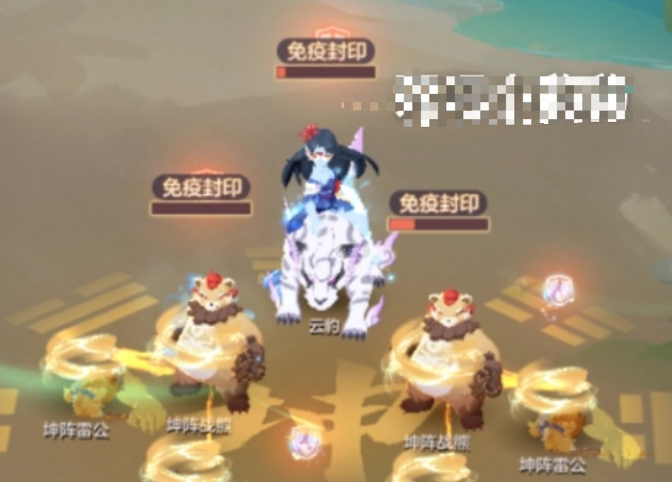 长安幻想云豹怎么打？长安幻想云豹攻略