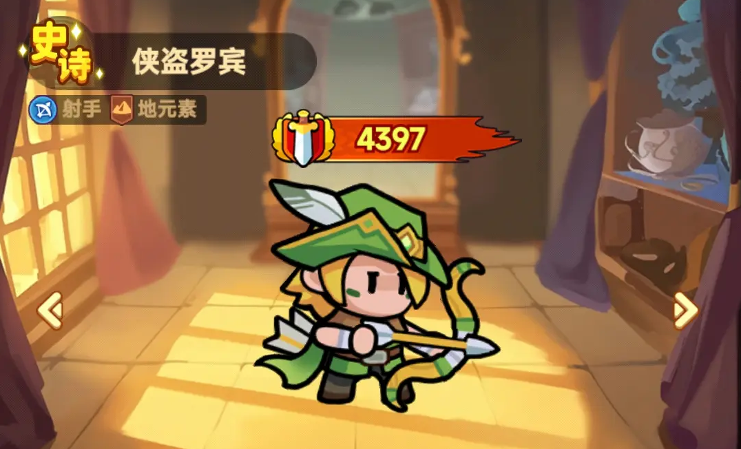 全境守卫射手英雄推荐 全境守卫什么角色比较强