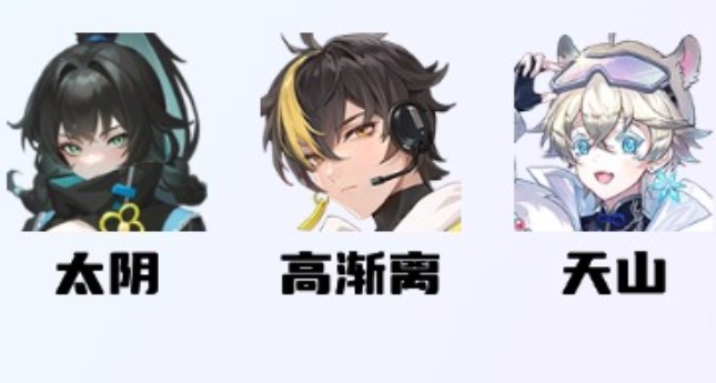 破晓序列PVE阵容推荐 破晓序列PVE哪个阵容好