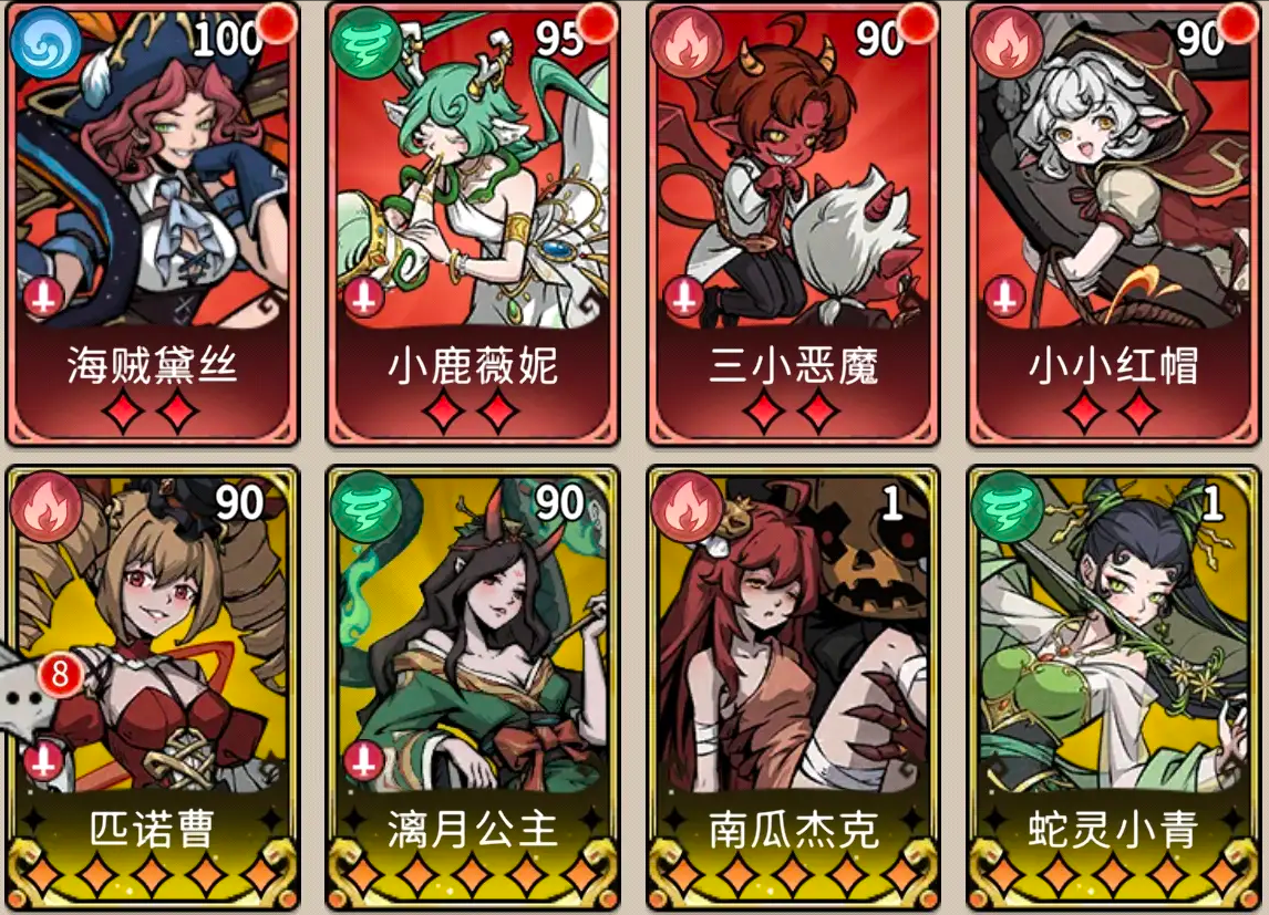 幻灵召唤师双开攻略 幻灵召唤师怎么多开