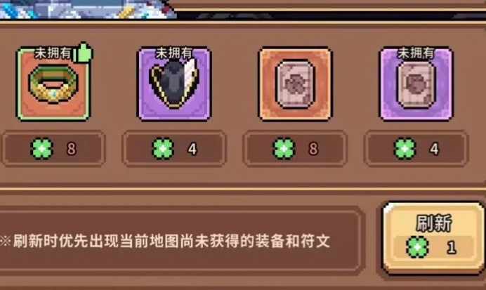 幻想少女公会资源怎么用好 幻想少女公会资源注意事项