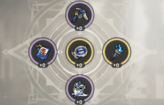 火环修什帝亚奇物怎么选择 火环修什帝亚奇物搭配攻略