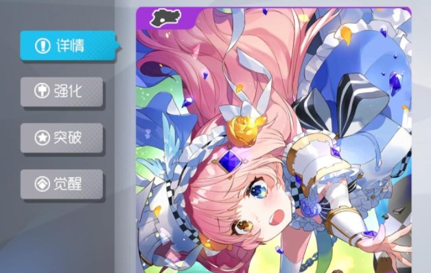 双生视界托管搬砖攻略 双生视界雷电云手机使用教程