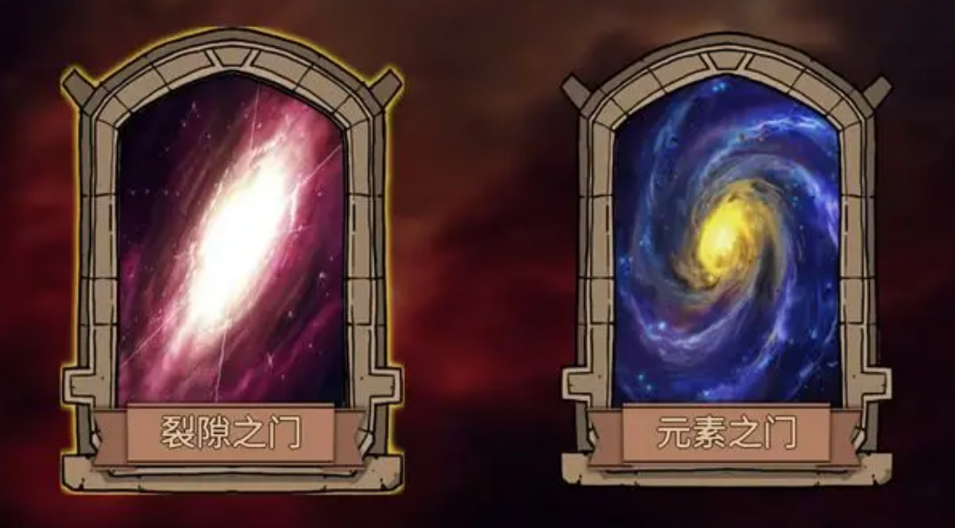 地下城与领主高级饰品汇总