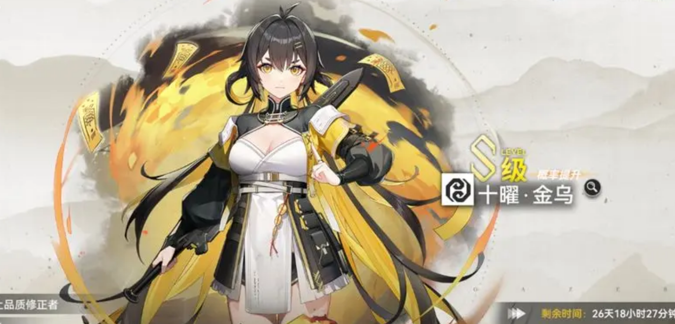 深空之眼命运之蛇和得胜者的凯歌刻印哪种好