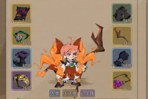 时间之钥新手开荒新图攻略