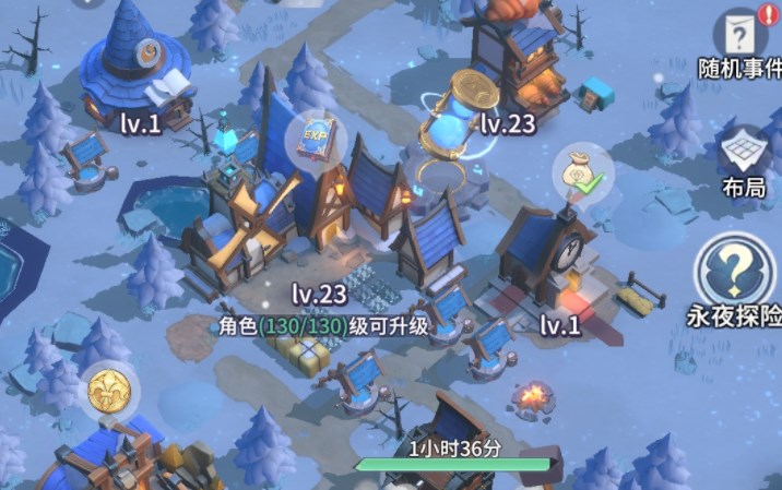 永夜降临复苏驻地系统介绍 永夜降临复苏驻地系统玩法攻略