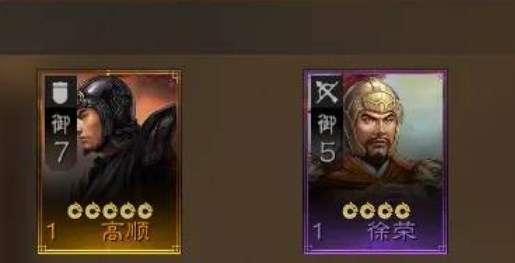 大战国托管搬砖攻略 大战国雷电云手机使用教程