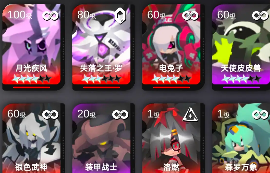 嘣源世界资源获取攻略 嘣源世界资源怎么得